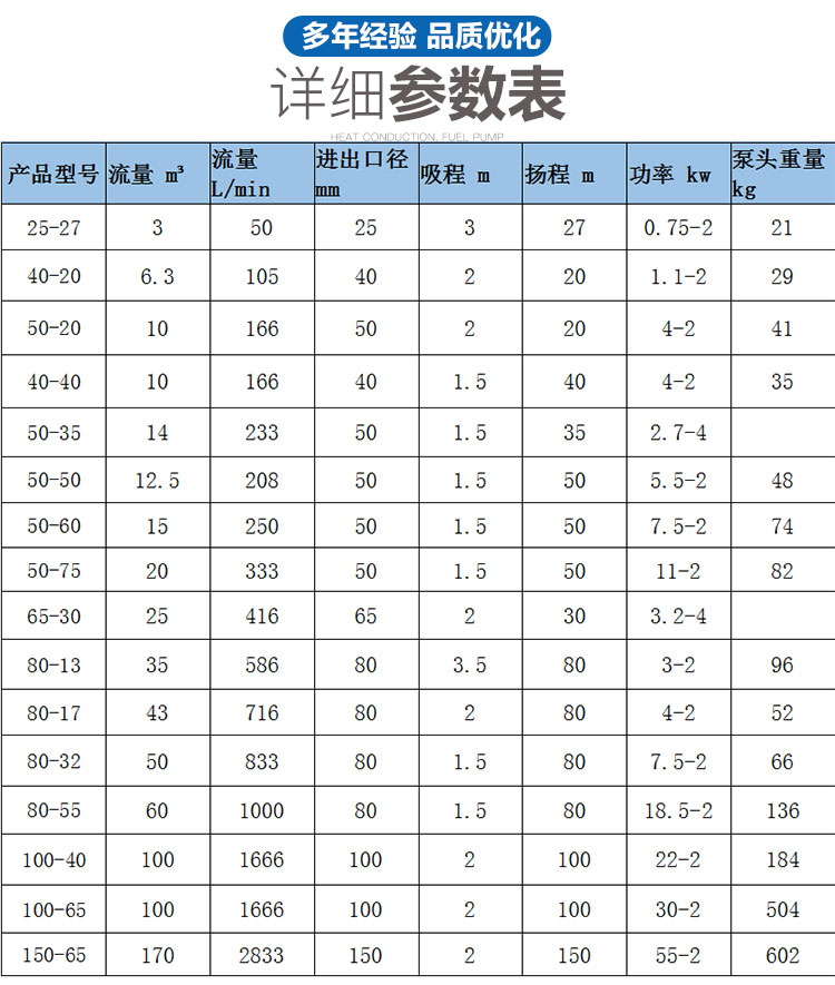 详情图片_09.jpg