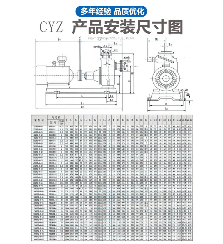 详情图片_10.jpg