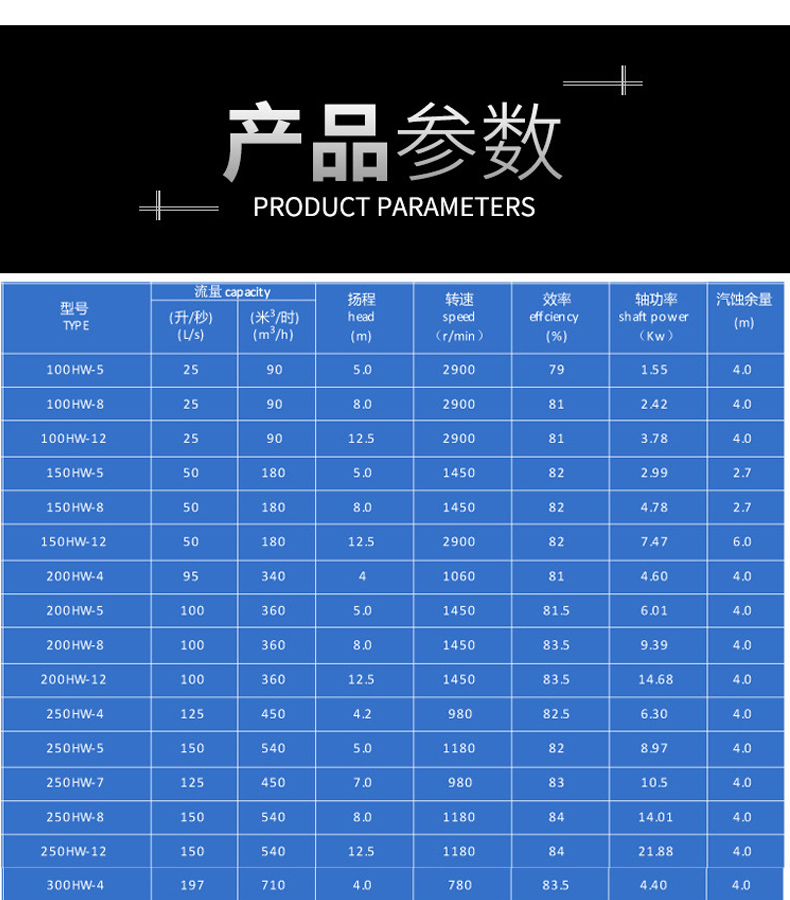 详情图片_17.jpg