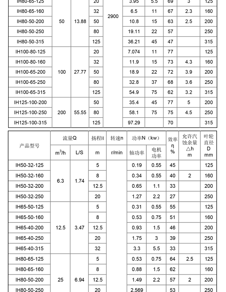 详情图片_06.jpg