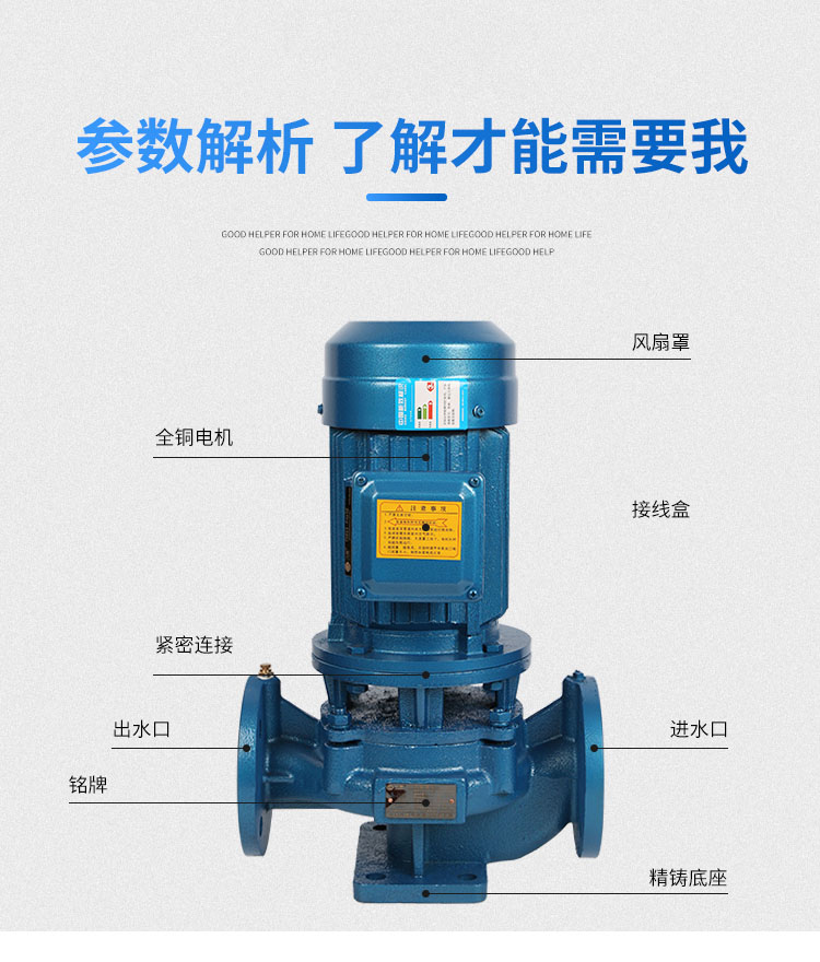 详情图片_09.jpg