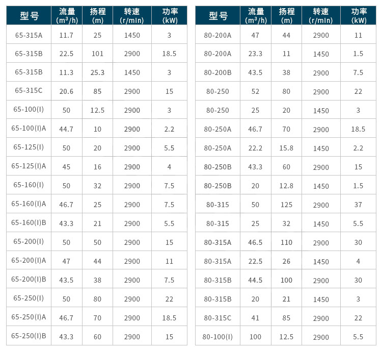 详情图片_11.jpg