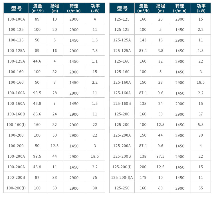 详情图片_12.jpg