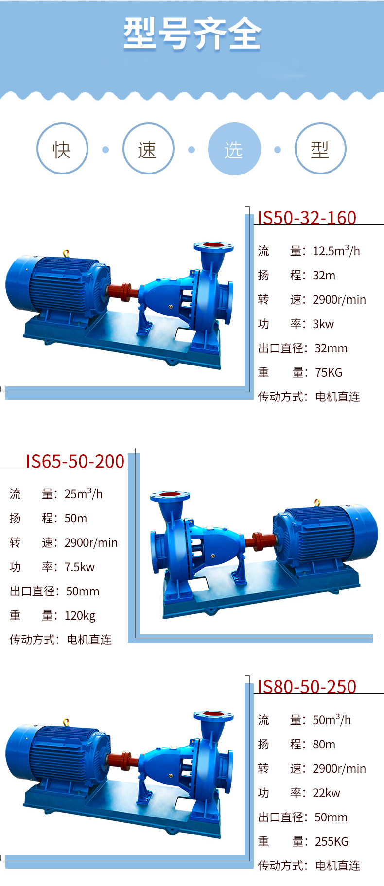 详情图片_06.png