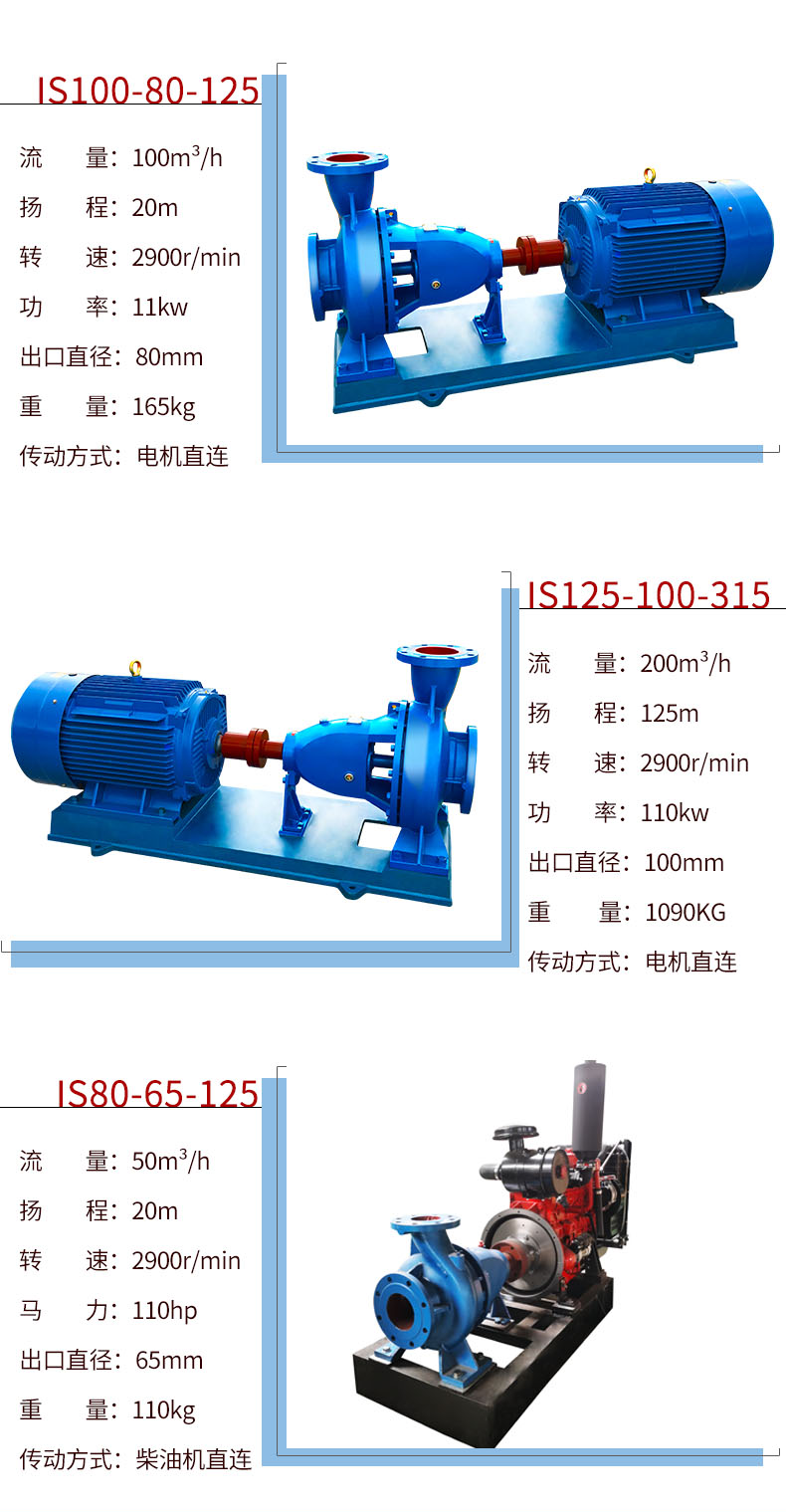 详情图片_07.png