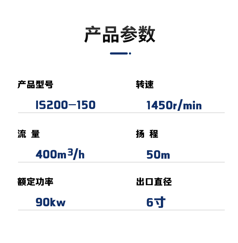 详情图片_07.jpg