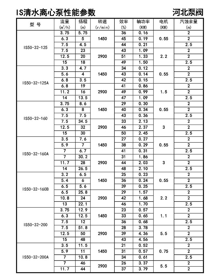 详情图片_12.jpg