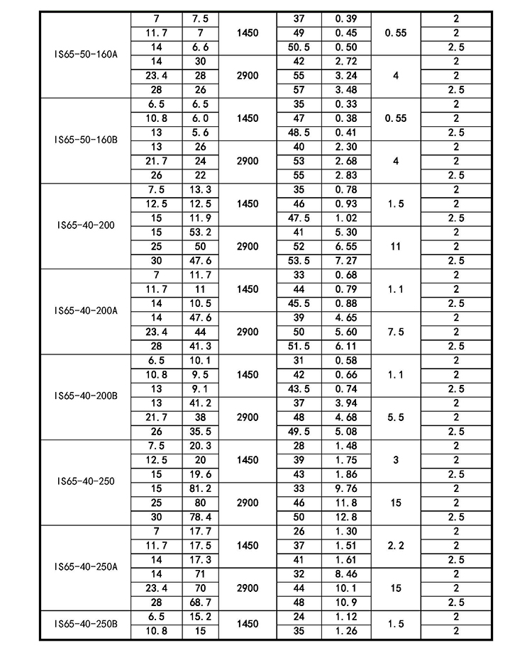 详情图片_14.jpg