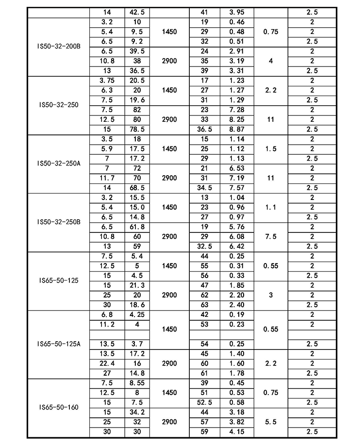 详情图片_13.jpg