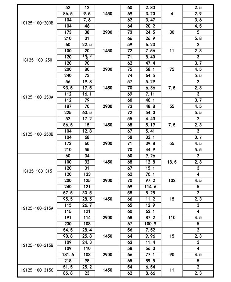 详情图片_20.jpg