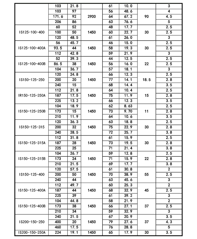 详情图片_21.jpg