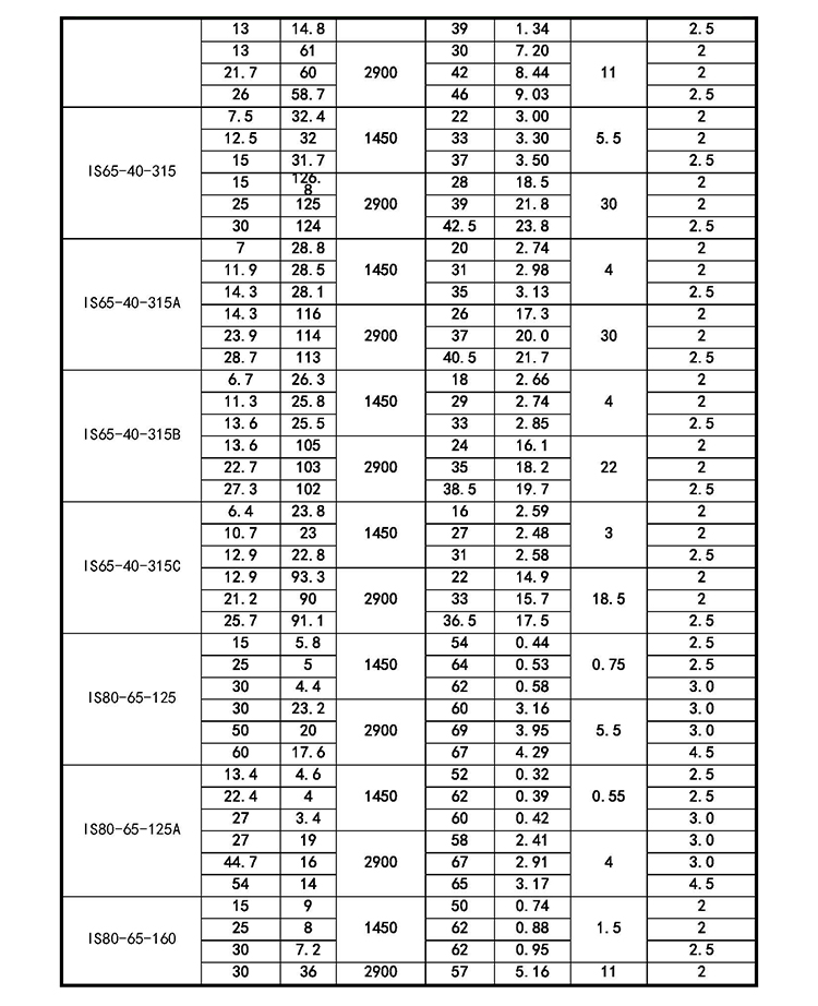 详情图片_15.jpg