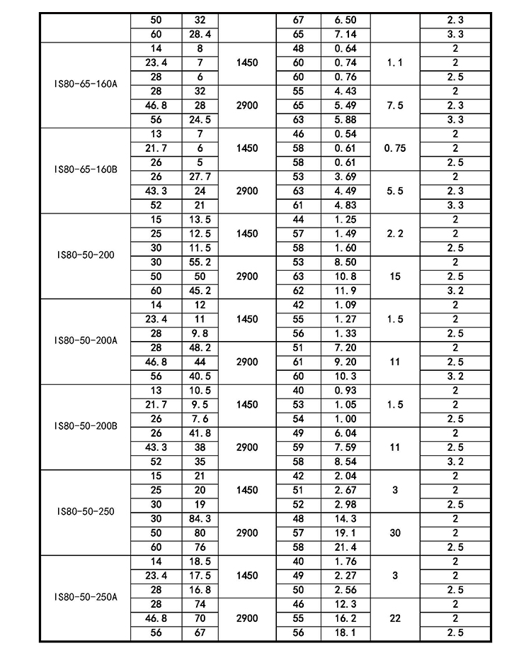 详情图片_16.jpg