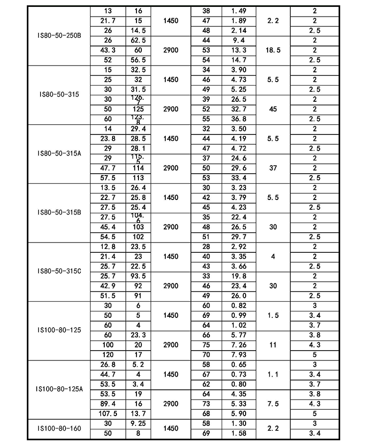 详情图片_17.jpg