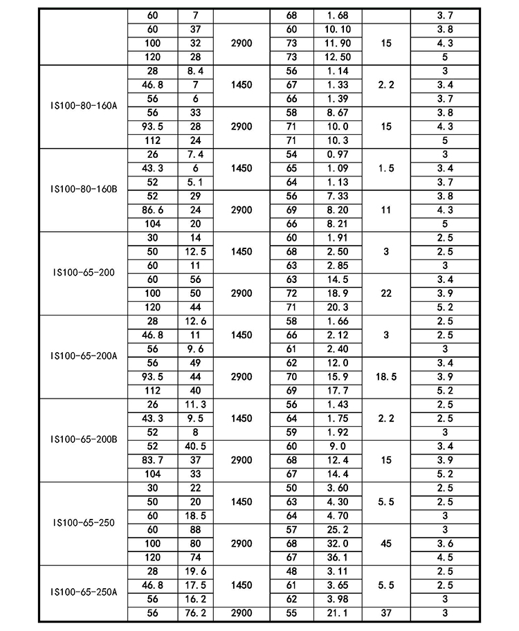 详情图片_18.jpg