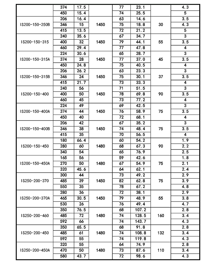 详情图片_22.jpg