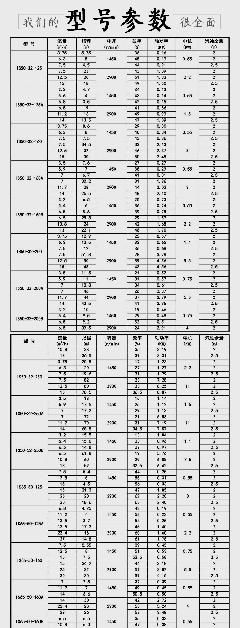 详情图片_14.jpg