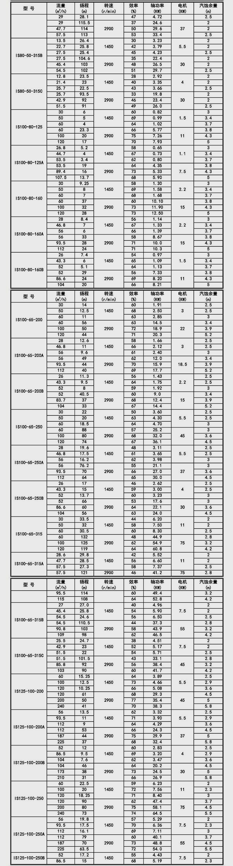 详情图片_16.jpg