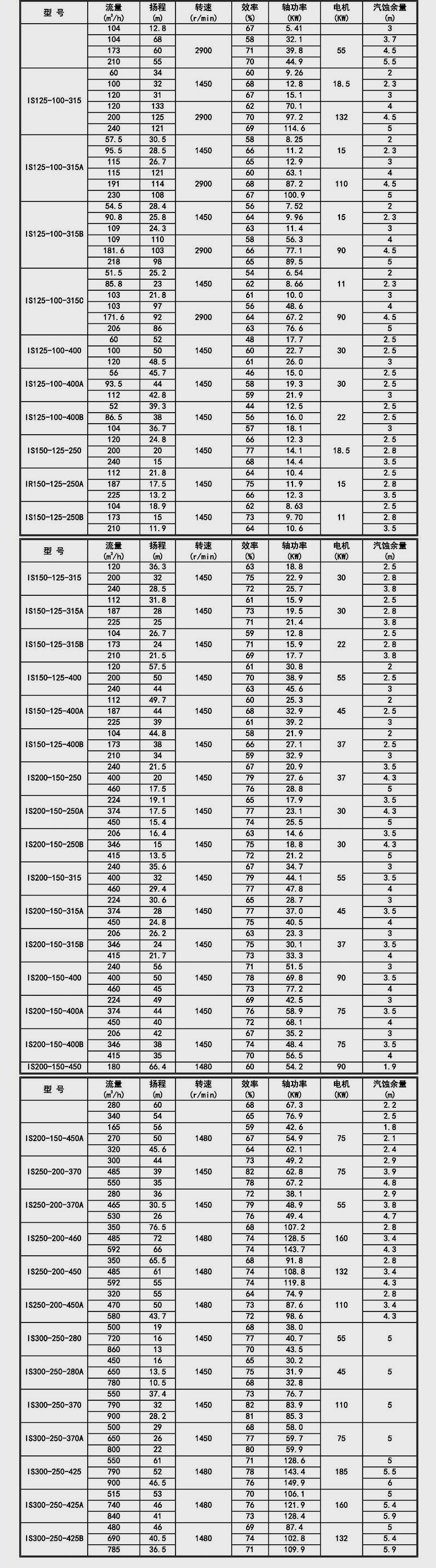 详情图片_17.jpg