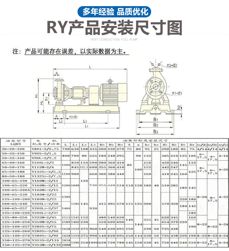 详情图片_10.jpg