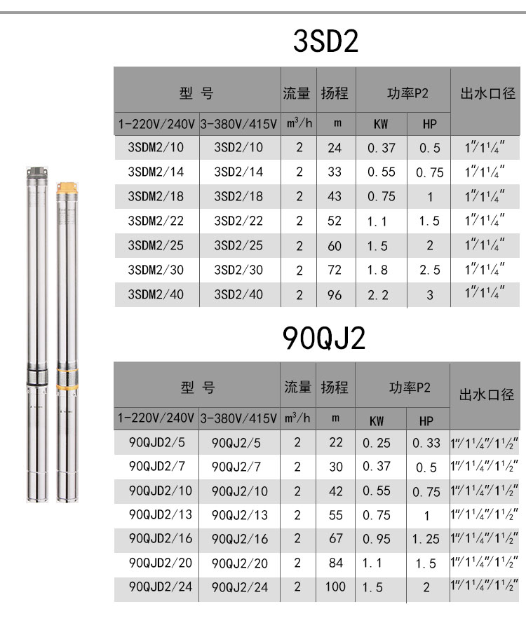 详情图片_05.jpg