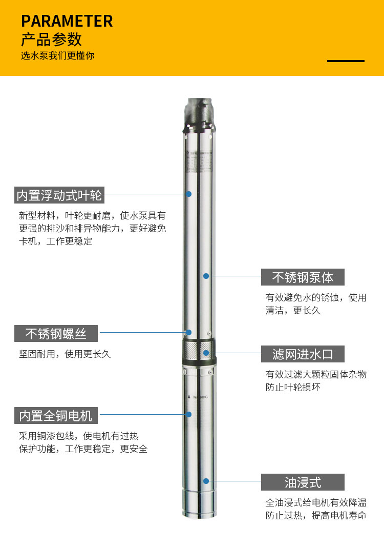 详情图片_04.jpg