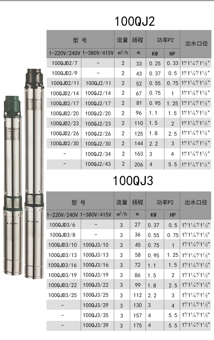 详情图片_06.jpg