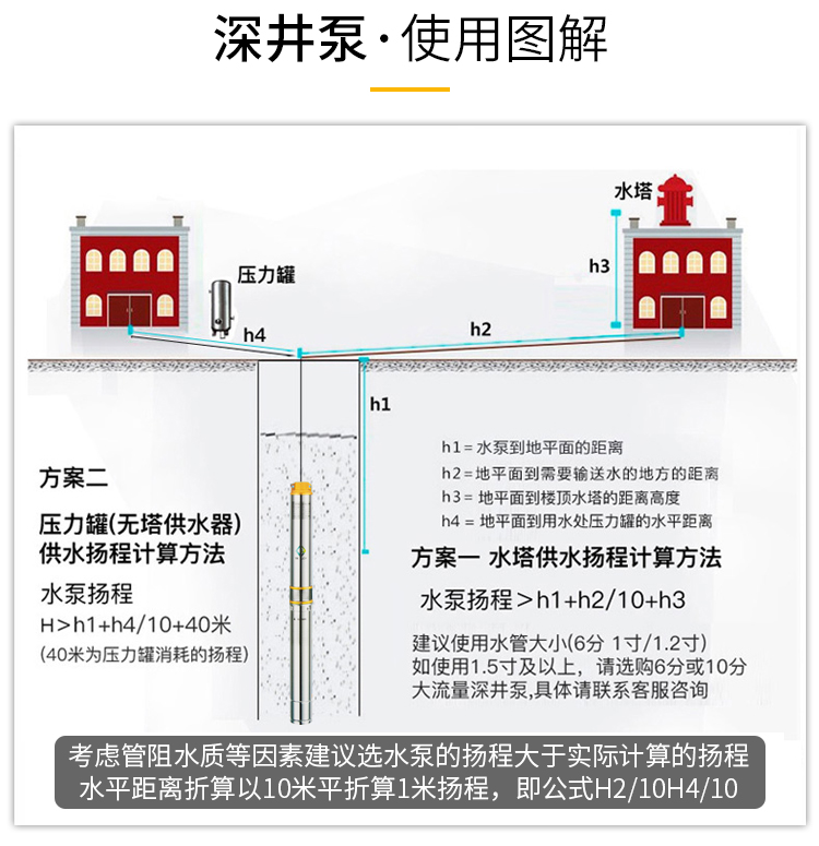 详情图片_09.jpg