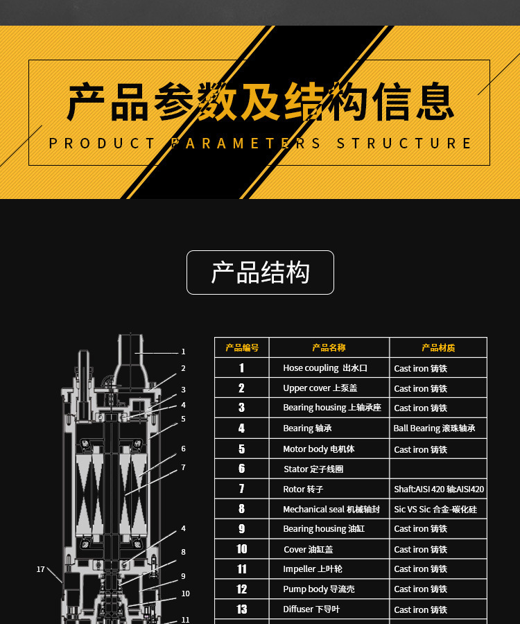 详情图片_14.jpg