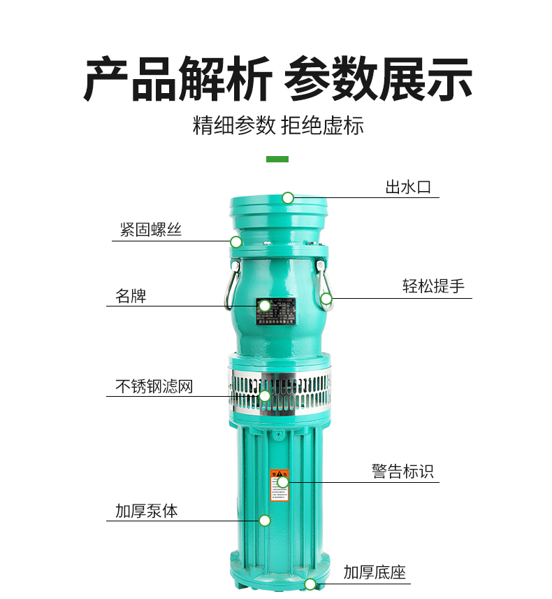 详情图片_10.jpg