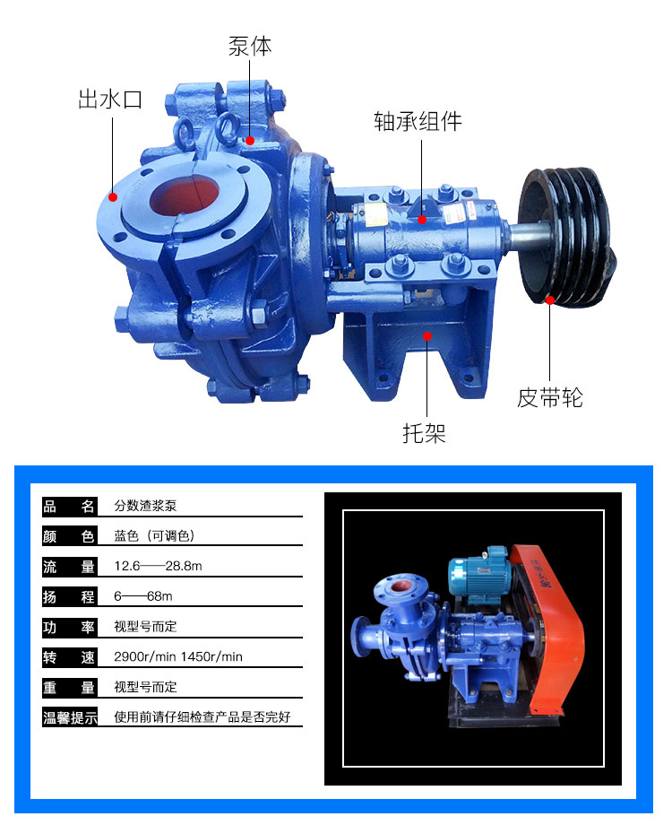 详情图片_3.jpg