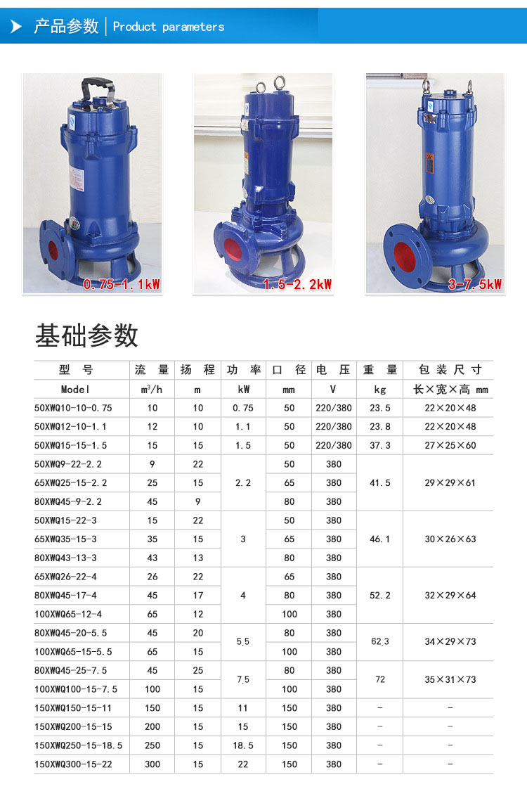 详情图片_02.jpg