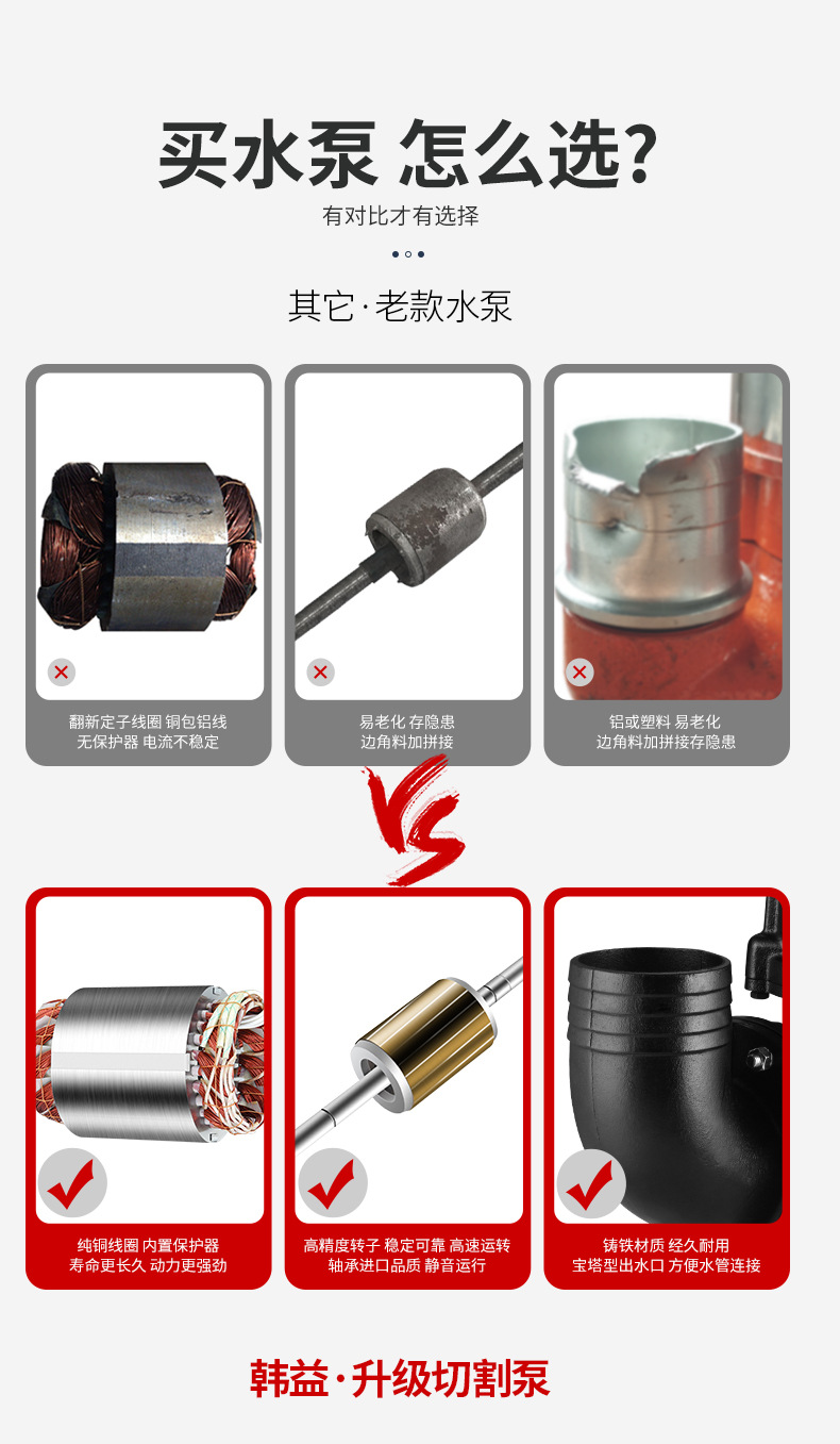 详情图片_03.jpg