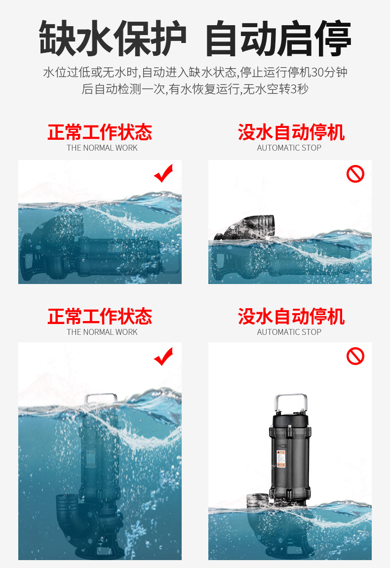详情图片_07.jpg