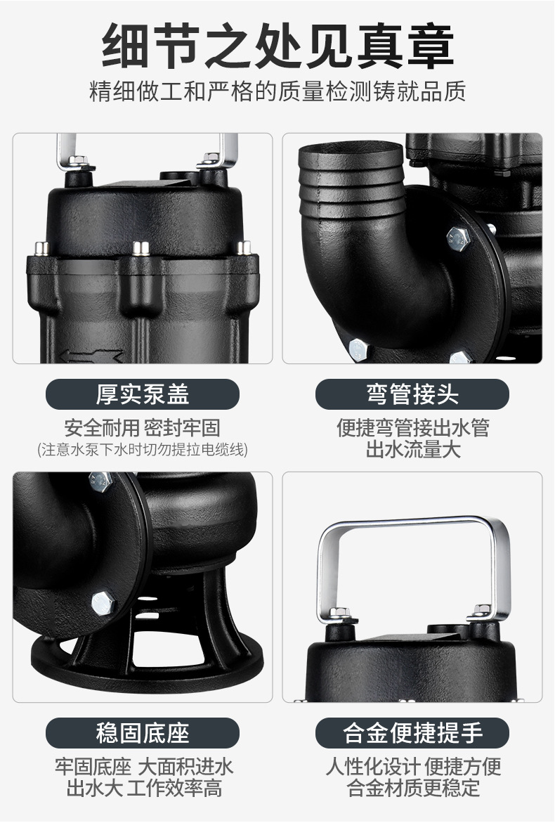 详情图片_06.jpg