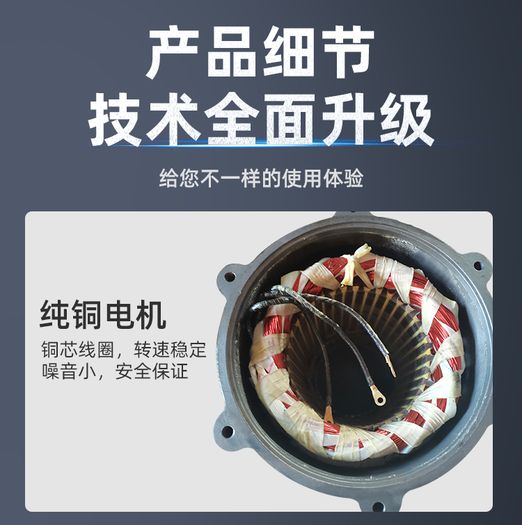 详情图片_09.jpg