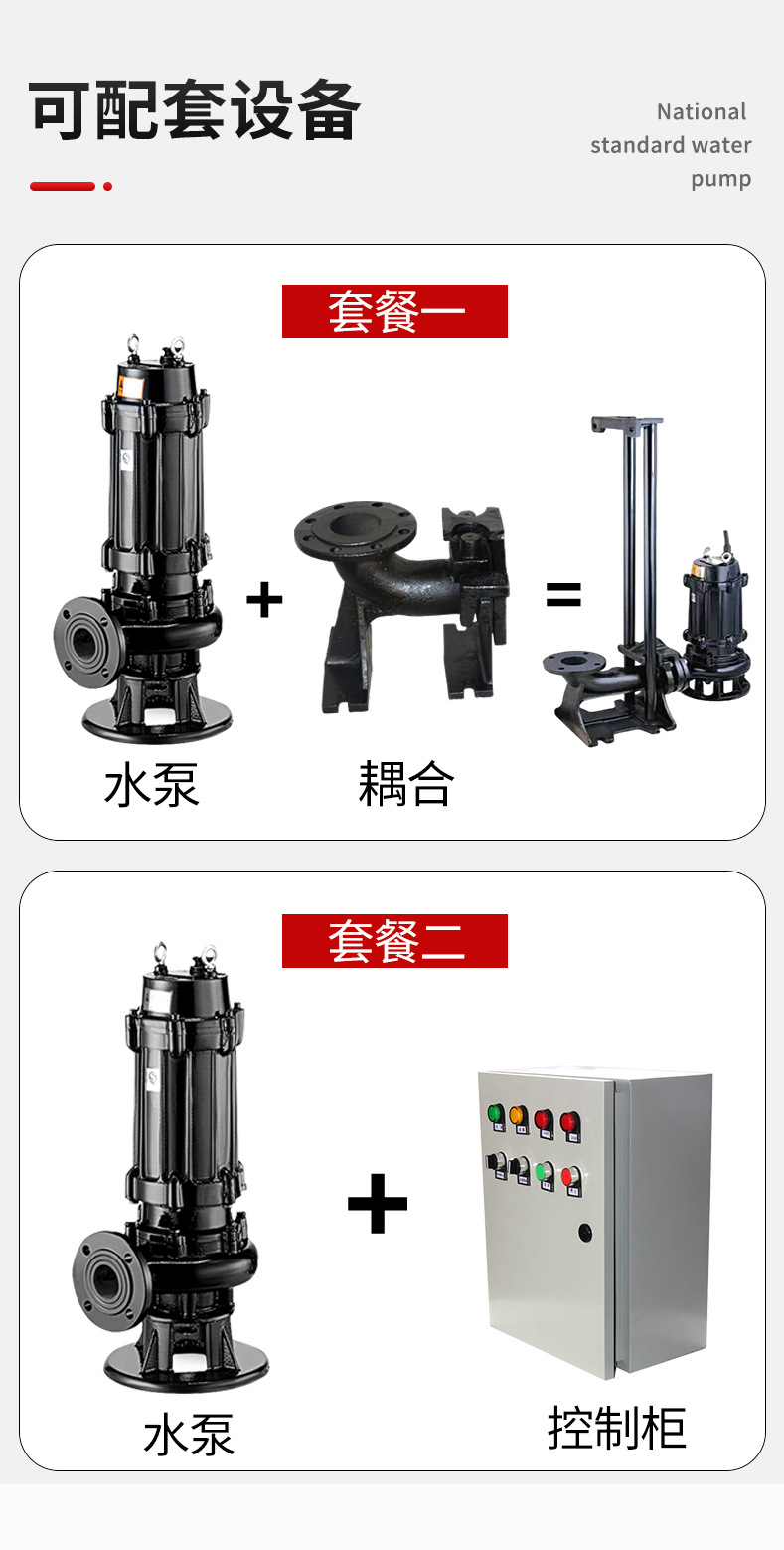 详情图片_15.jpg