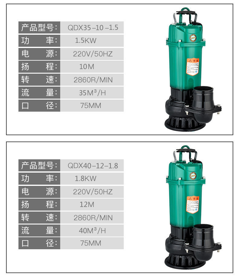 详情图片_13.jpg