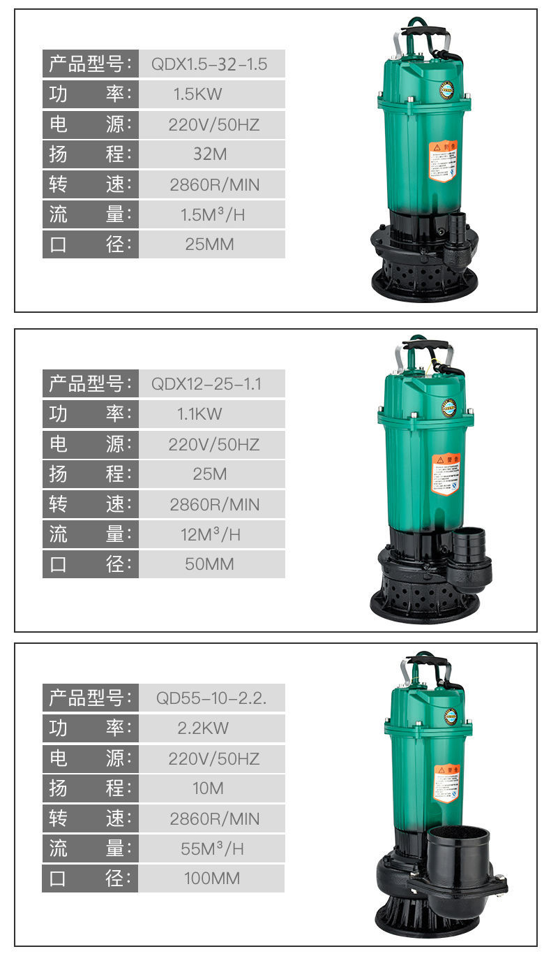 详情图片_11.jpg