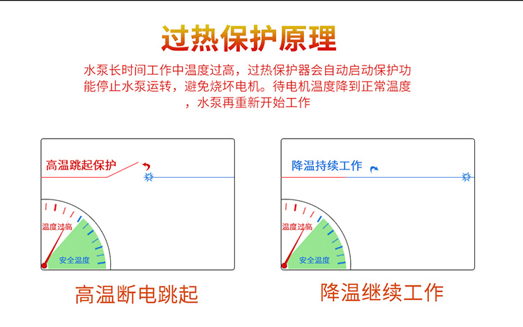 详情图片_11.jpg