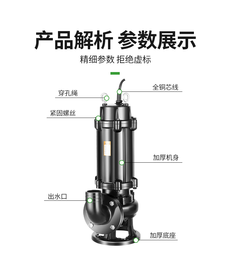 详情图片_11.jpg