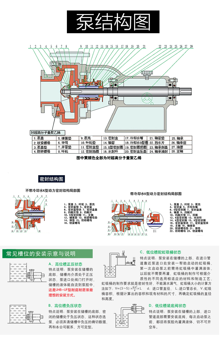 详情图片_08.jpg