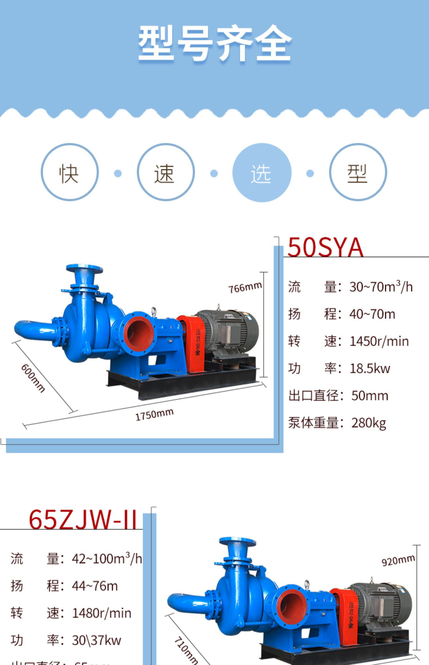 详情图片_05.jpg