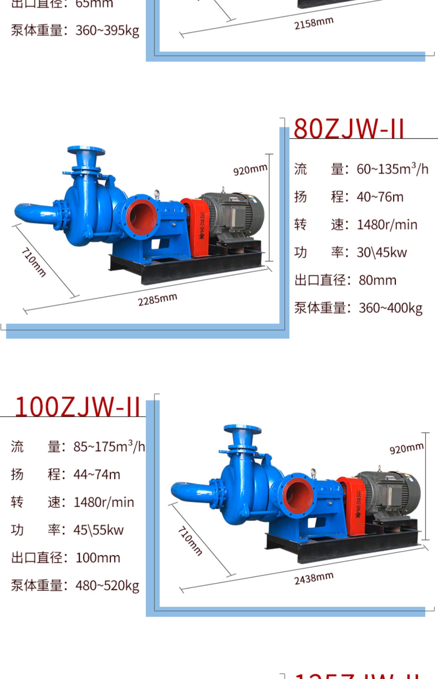 详情图片_06.jpg