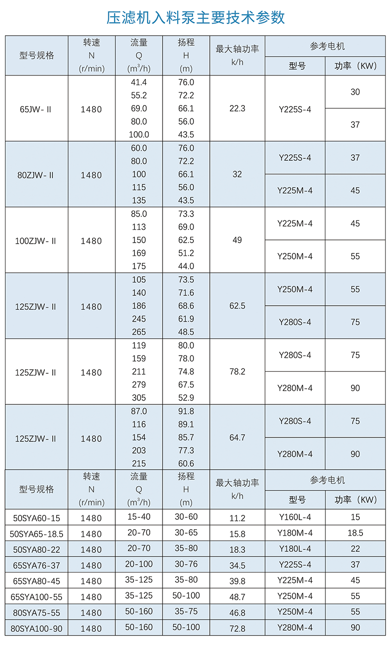 详情图片_11.png