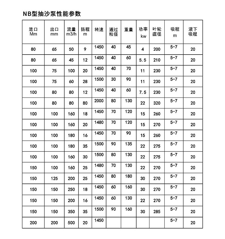 详情图片_07.jpg