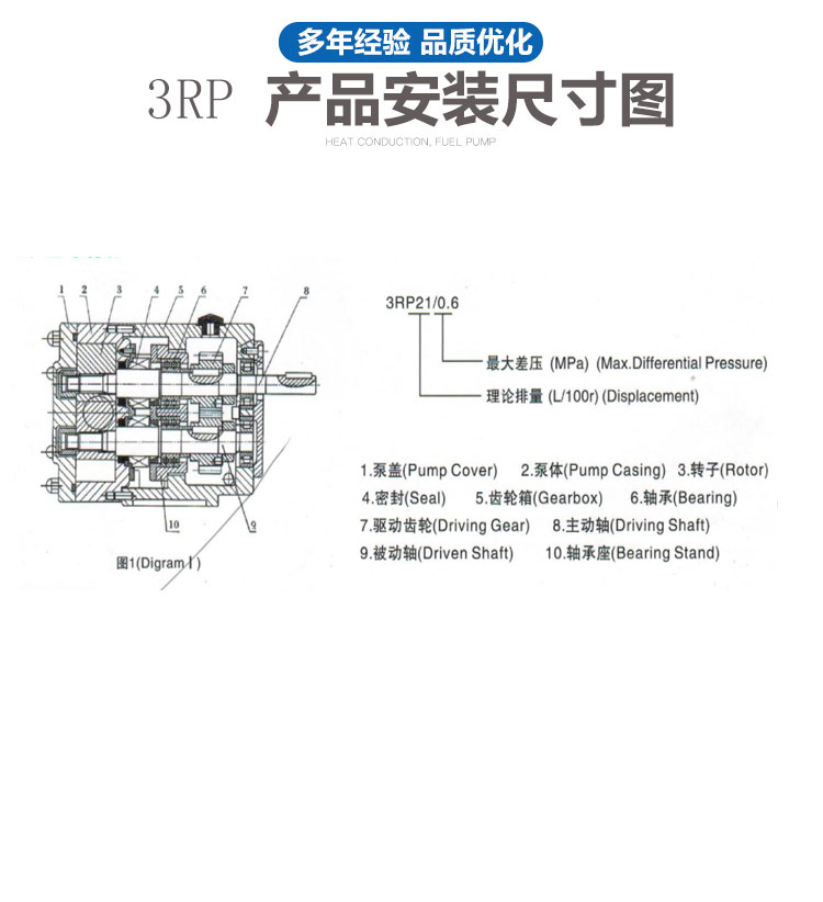 详情图片_10.jpg