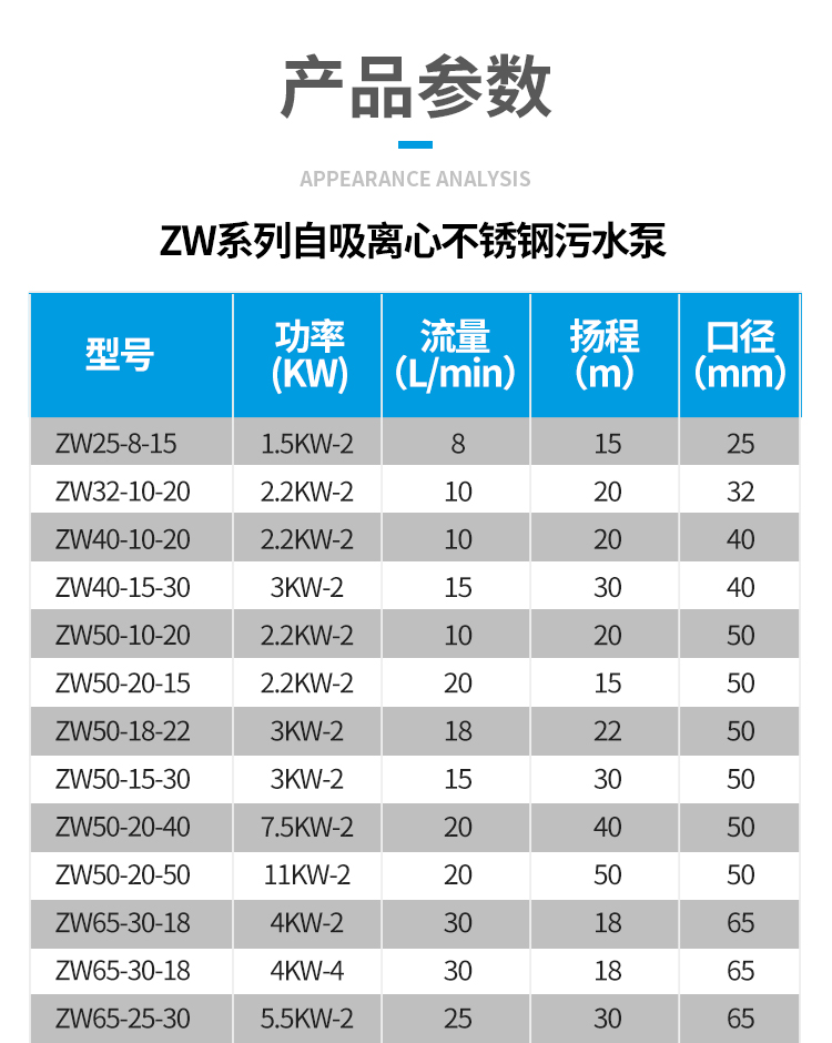 详情图片_10.jpg