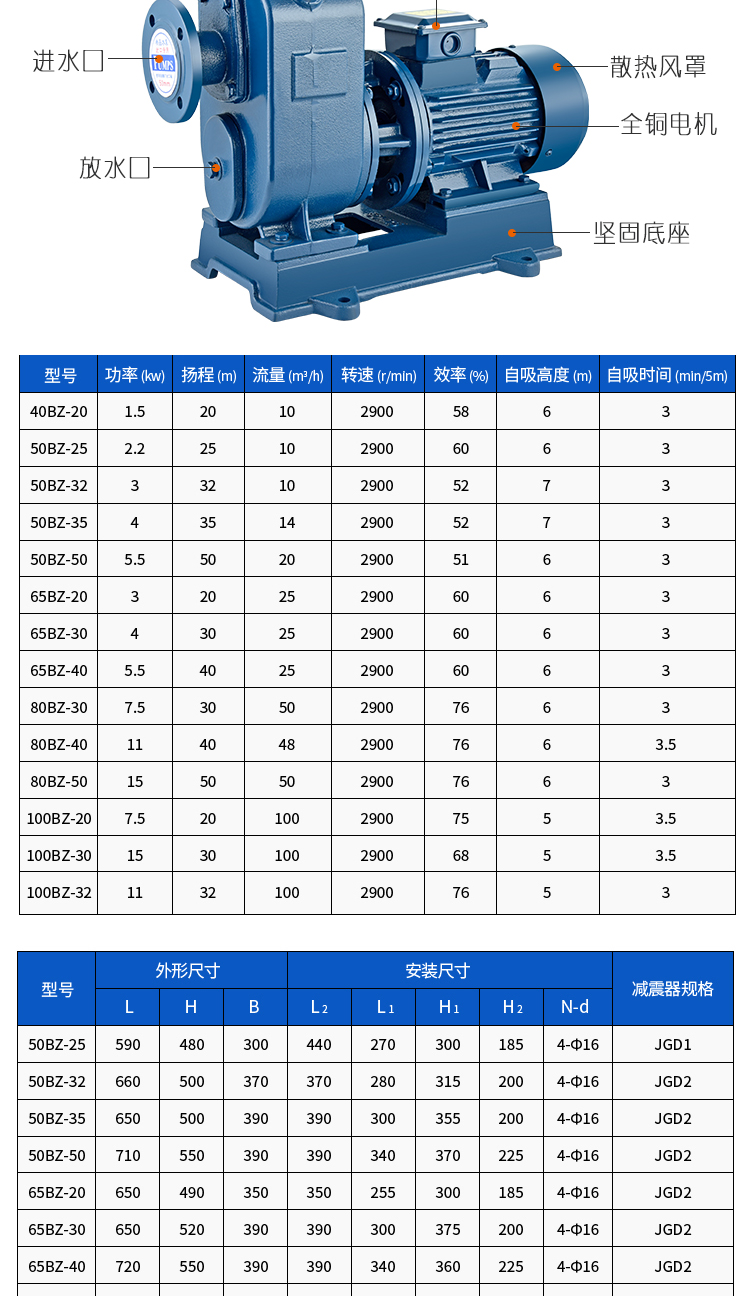 详情图片_08.jpg