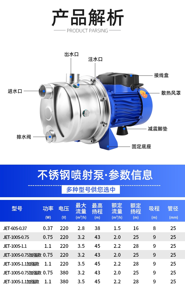 详情图片_11.jpg